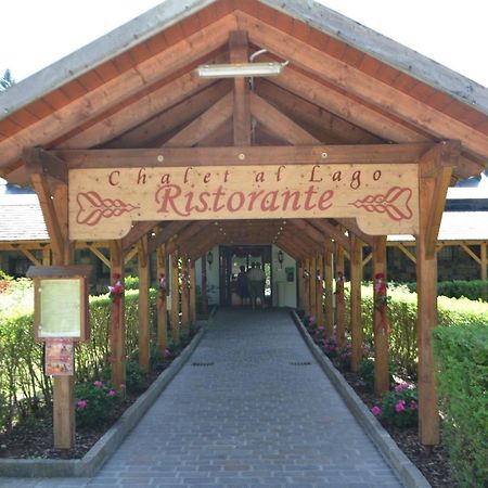 Chalet Al Lago San Vito di Cadore Esterno foto
